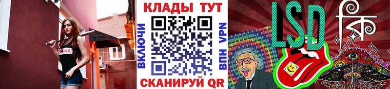 Купить наркотик Оха Каннабис  А ПВП  МЕФ  Кокаин 