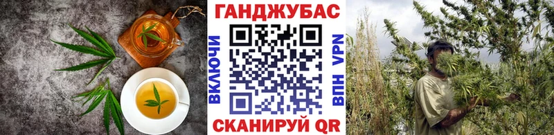 хочу наркоту  MEGA ONION  Cannafood конопля  Оха 