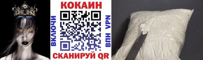 как найти наркотики  Оха  КОКАИН Боливия 