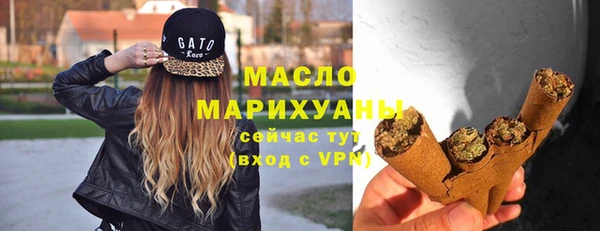 ALPHA PVP Беломорск