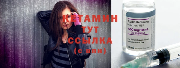 бутик Белоозёрский