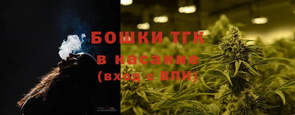 бутик Белоозёрский