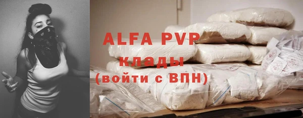 бутик Белоозёрский