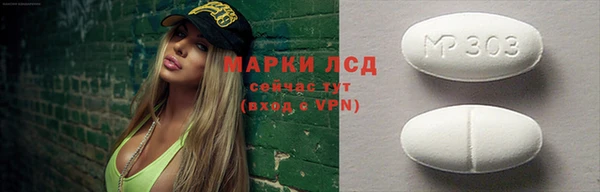 бутик Белоозёрский