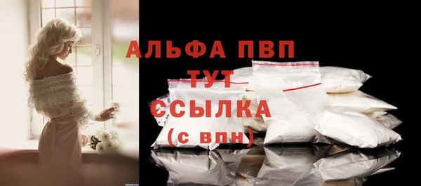 бутик Белоозёрский