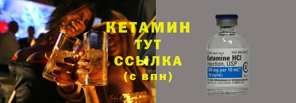 бутик Белоозёрский