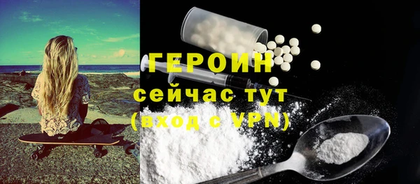 бутик Белоозёрский
