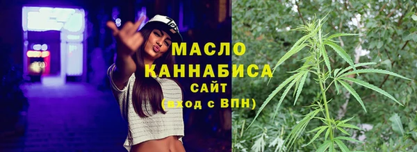 бутик Белоозёрский