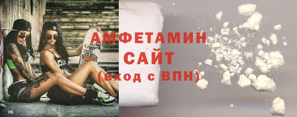 бутик Белоозёрский