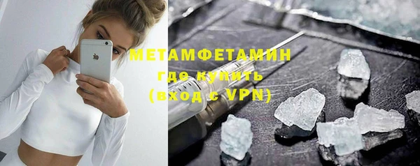 бутик Белоозёрский