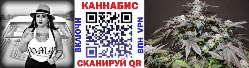 Конопля MAZAR  MEGA онион  Оха  наркошоп 